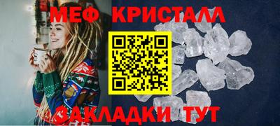 mdpv Канаш