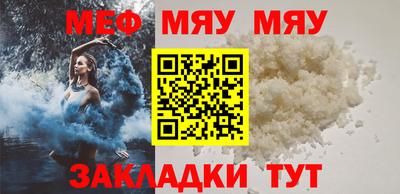 дживик Кандалакша