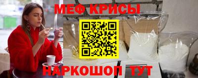 дживик Кандалакша