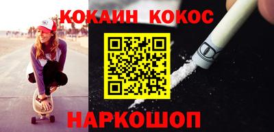 дживик Кандалакша