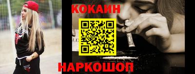 дживик Кандалакша