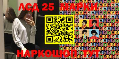 дживик Кандалакша