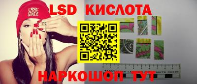 альфа пвп VHQ Камышлов