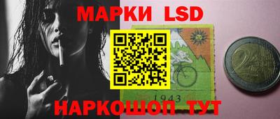альфа пвп VHQ Камышлов
