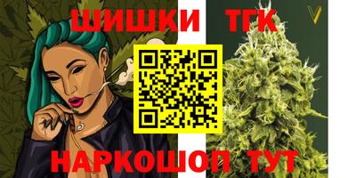 mdpv Канаш