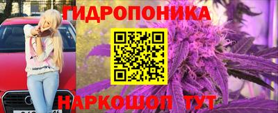 альфа пвп VHQ Камышлов