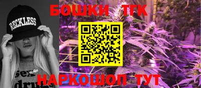 дживик Кандалакша