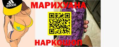 дживик Кандалакша