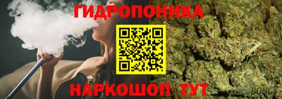 альфа пвп VHQ Камышлов