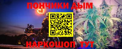 альфа пвп VHQ Камышлов