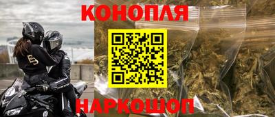 альфа пвп VHQ Камышлов