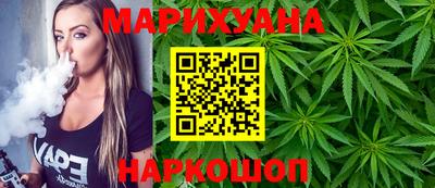 альфа пвп VHQ Камышлов