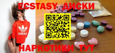 mdpv Канаш