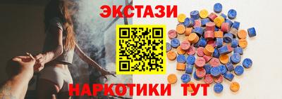 mdpv Канаш