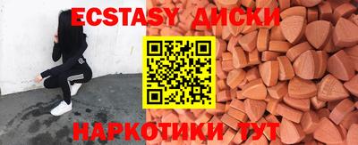 mdpv Канаш