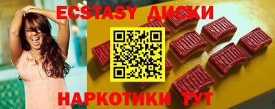 mdpv Канаш
