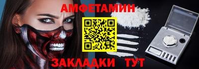 mdpv Канаш