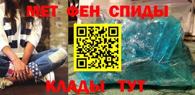 mdpv Канаш