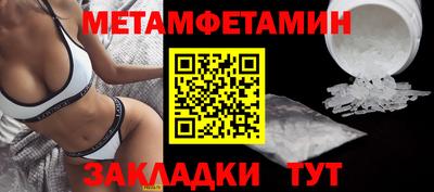 mdpv Канаш