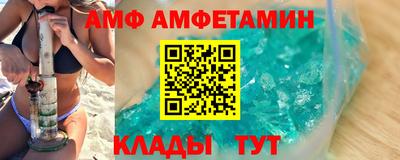 дживик Кандалакша