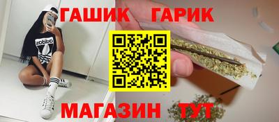 mdpv Канаш