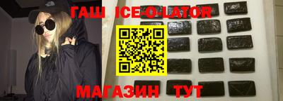 mdpv Канаш