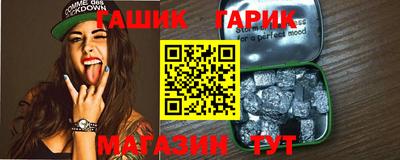 дживик Кандалакша