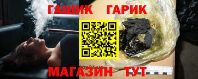 дживик Кандалакша