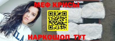mdpv Канаш