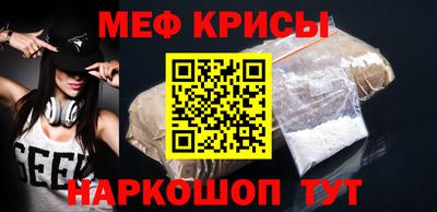 дживик Кандалакша