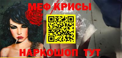 mdpv Канаш