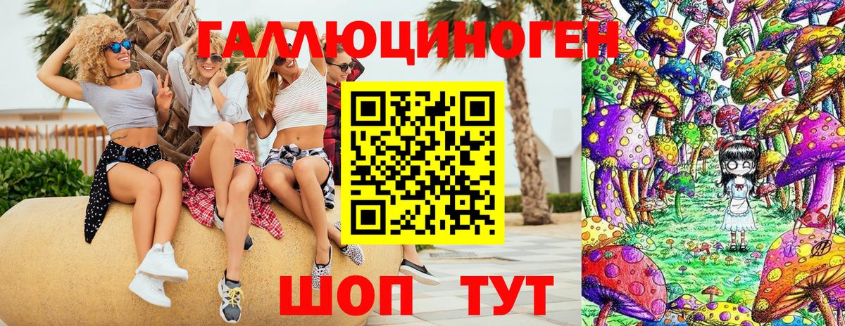 МЕФ   Марихуана  Экстази  Красноуфимск  Вход с VPN  Гашиш 